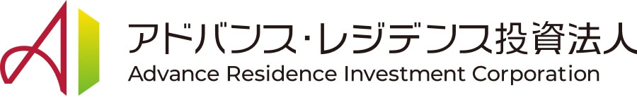 アドバンス・レジデンス投資法人